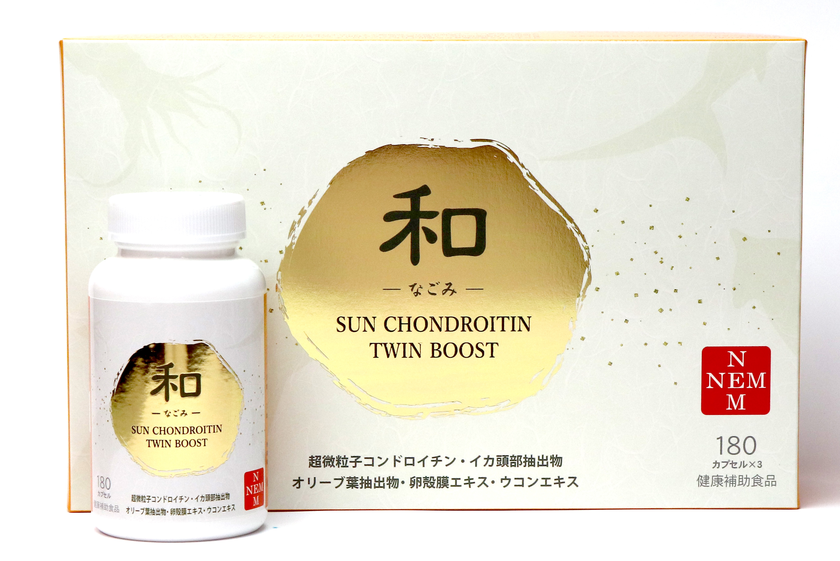取扱商品 | 事業内容 | サングループ （健康食品・化粧品・パン・卸 